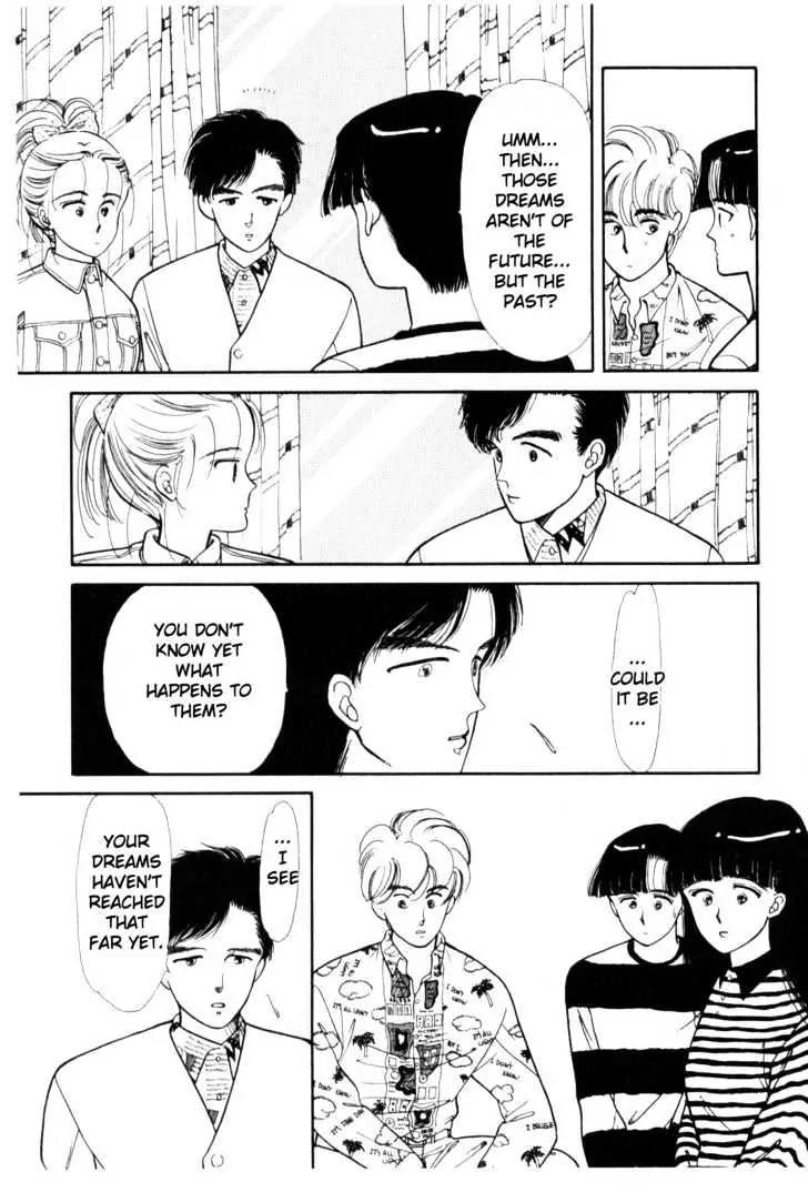 Please Save My Earth Chapter 2.1 page 20 - Vol.2 Chapter 1