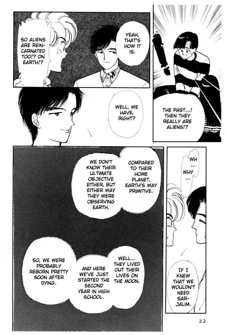 Please Save My Earth Chapter 2.1 page 21 - Vol.2 Chapter 1