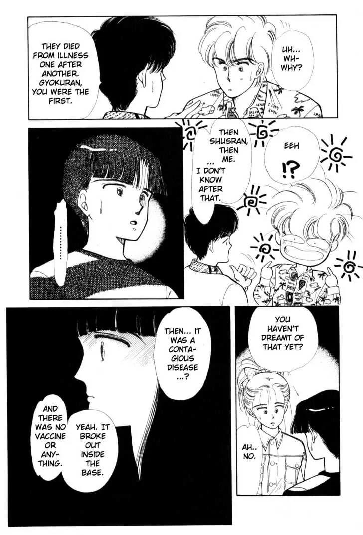 Please Save My Earth Chapter 2.1 page 22 - Vol.2 Chapter 1