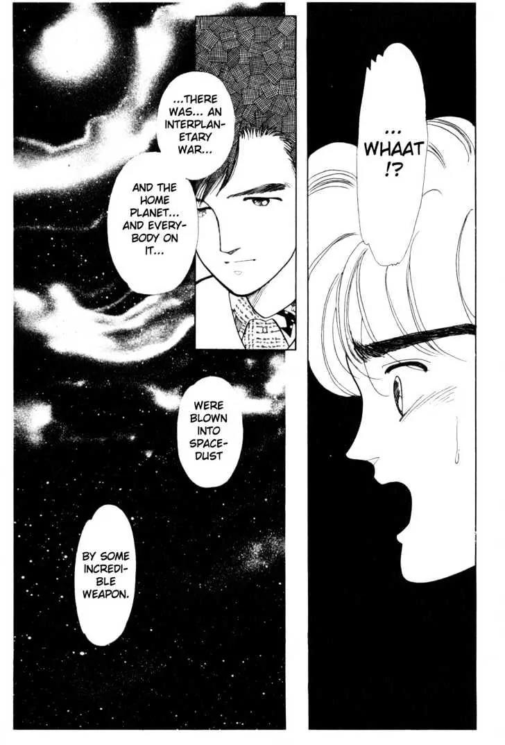 Please Save My Earth Chapter 2.1 page 24 - Vol.2 Chapter 1