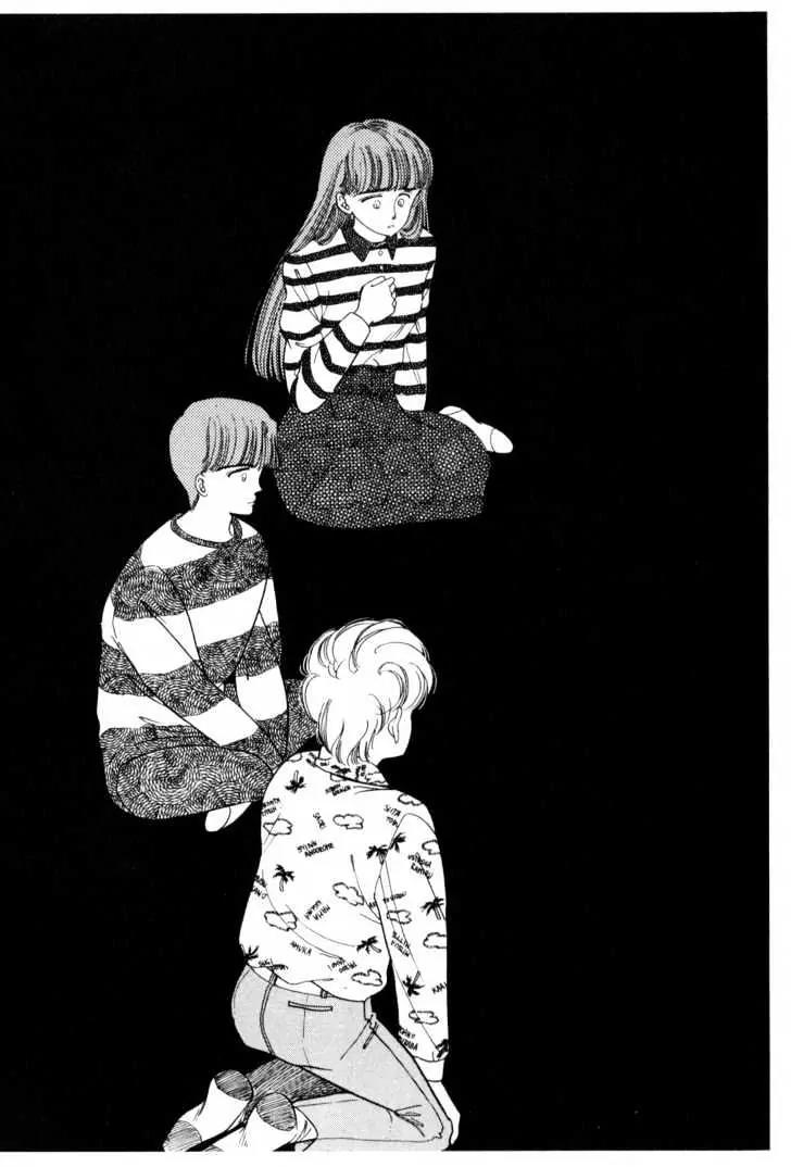 Please Save My Earth Chapter 2.1 page 25 - Vol.2 Chapter 1