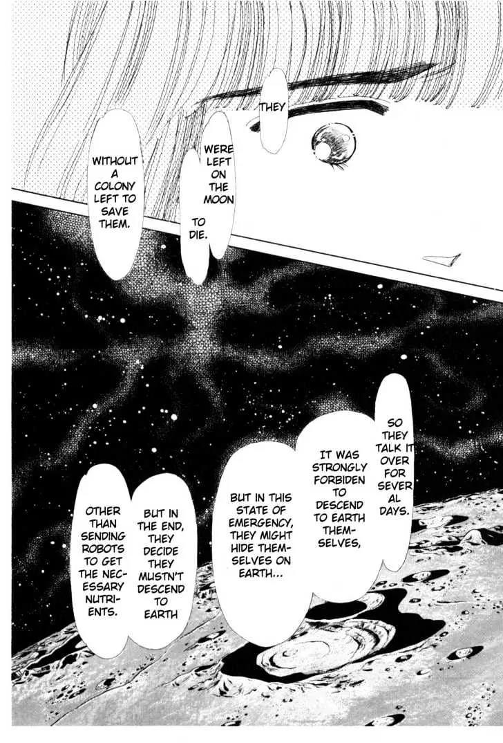 Please Save My Earth Chapter 2.1 page 26 - Vol.2 Chapter 1