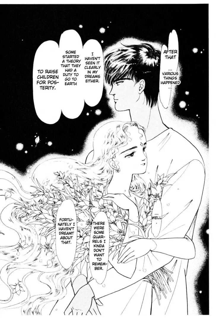 Please Save My Earth Chapter 2.1 page 27 - Vol.2 Chapter 1