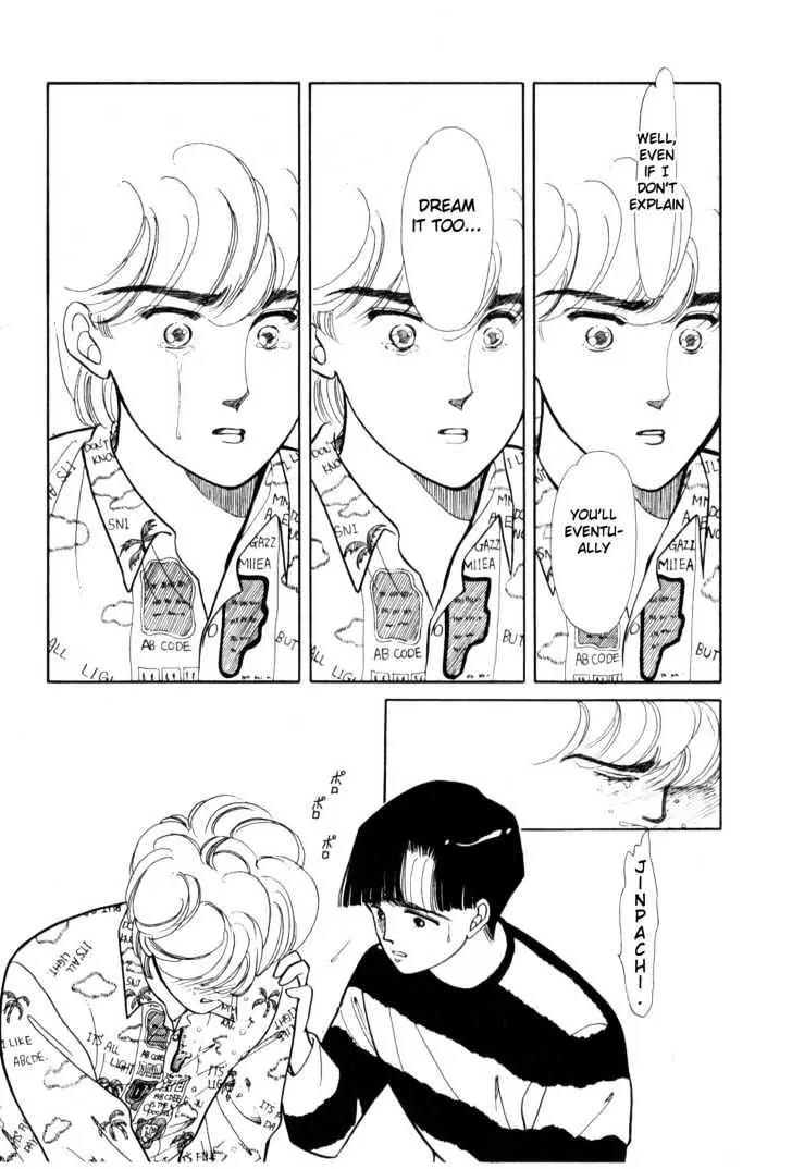 Please Save My Earth Chapter 2.1 page 29 - Vol.2 Chapter 1