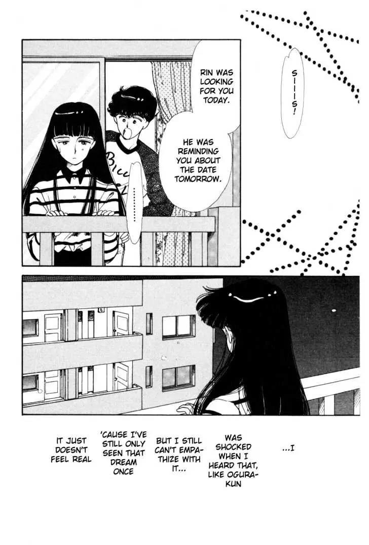 Please Save My Earth Chapter 2.1 page 31 - Vol.2 Chapter 1