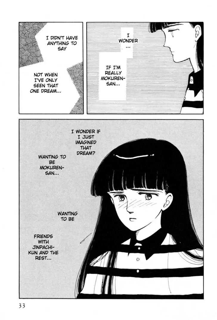 Please Save My Earth Chapter 2.1 page 32 - Vol.2 Chapter 1