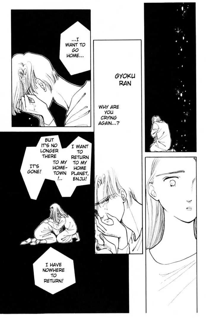 Please Save My Earth Chapter 2.1 page 35 - Vol.2 Chapter 1