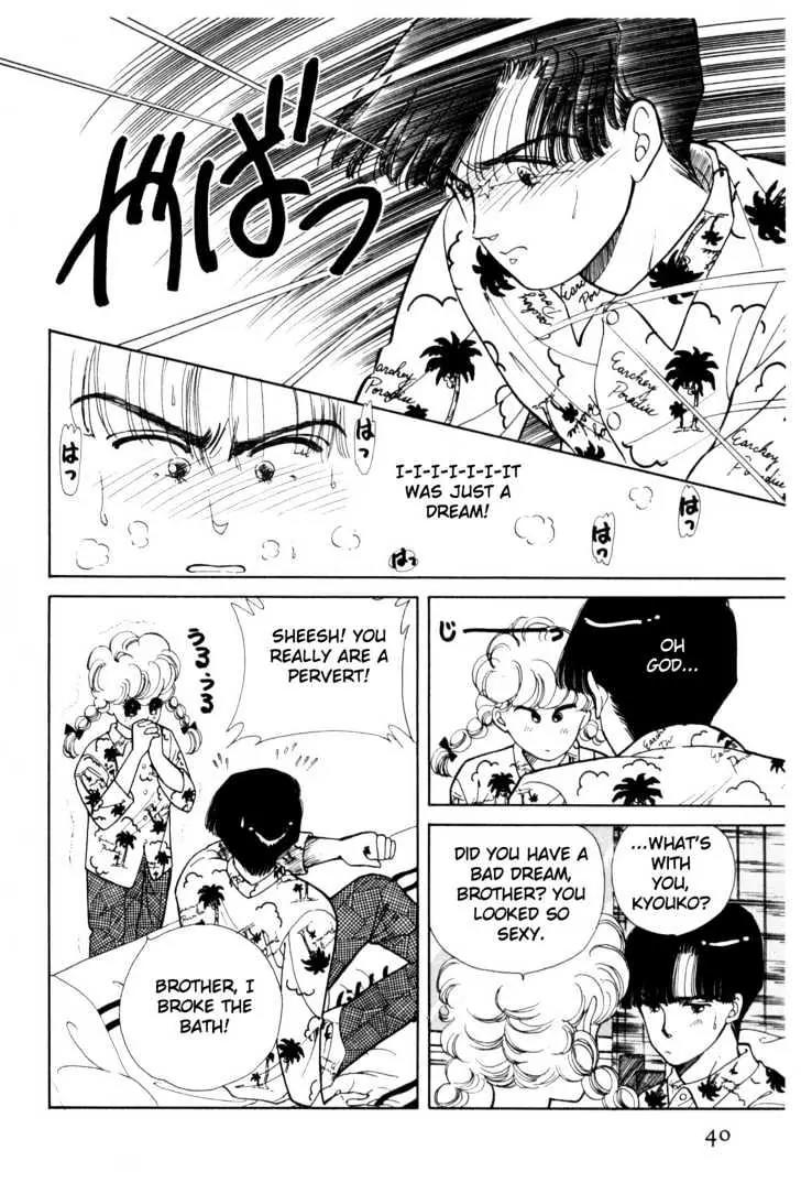Please Save My Earth Chapter 2.1 page 39 - Vol.2 Chapter 1