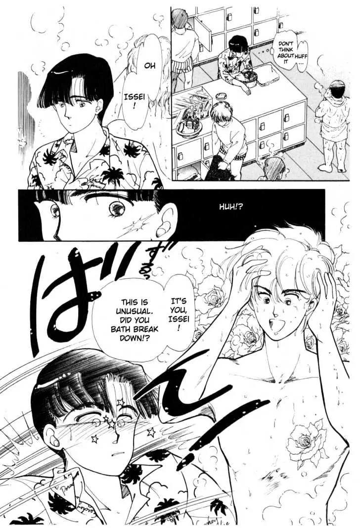 Please Save My Earth Chapter 2.1 page 41 - Vol.2 Chapter 1