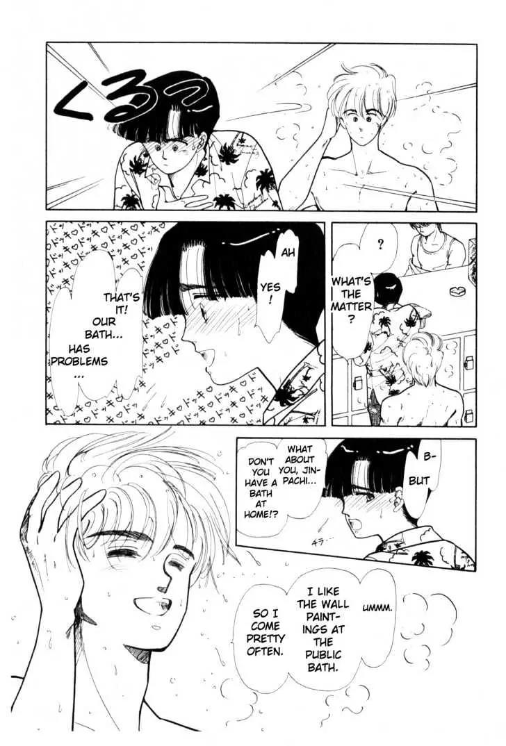 Please Save My Earth Chapter 2.1 page 42 - Vol.2 Chapter 1