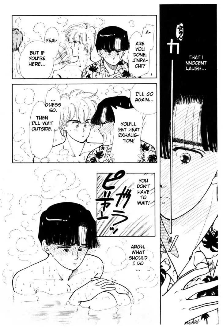 Please Save My Earth Chapter 2.1 page 43 - Vol.2 Chapter 1