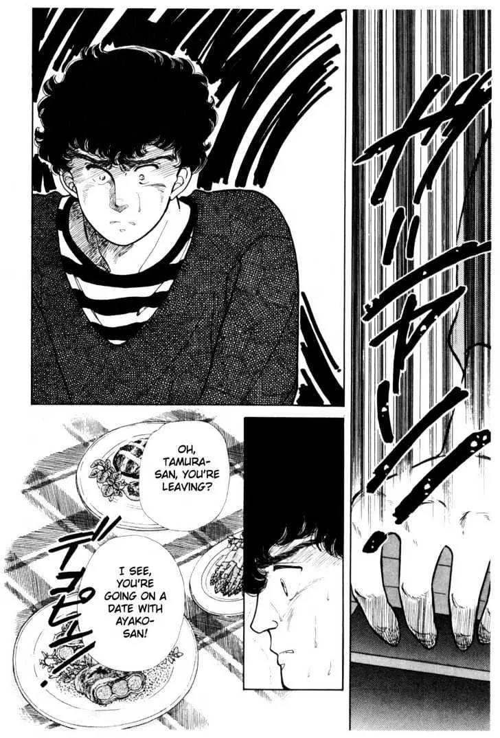 Please Save My Earth Chapter 2.1 page 45 - Vol.2 Chapter 1