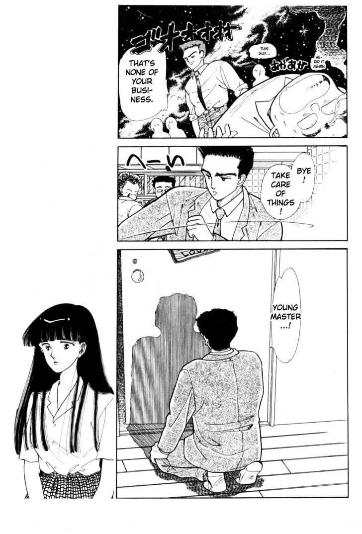Please Save My Earth Chapter 2.1 page 46 - Vol.2 Chapter 1