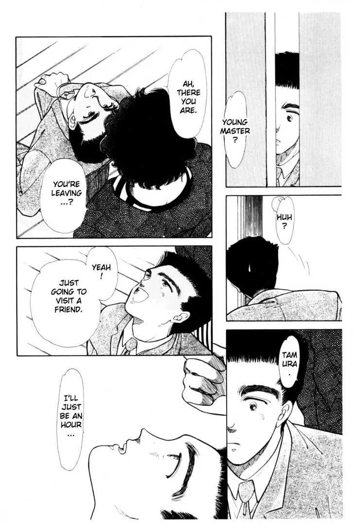 Please Save My Earth Chapter 2.1 page 47 - Vol.2 Chapter 1