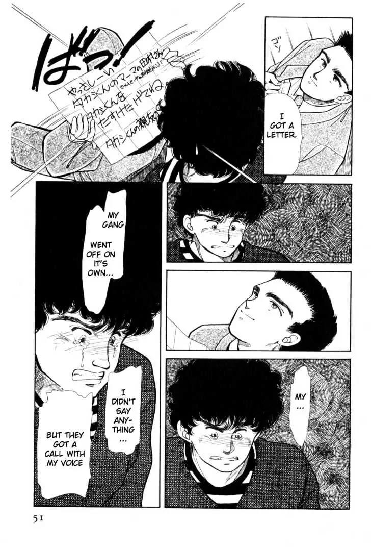 Please Save My Earth Chapter 2.1 page 50 - Vol.2 Chapter 1