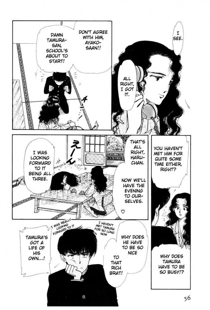 Please Save My Earth Chapter 2.1 page 55 - Vol.2 Chapter 1