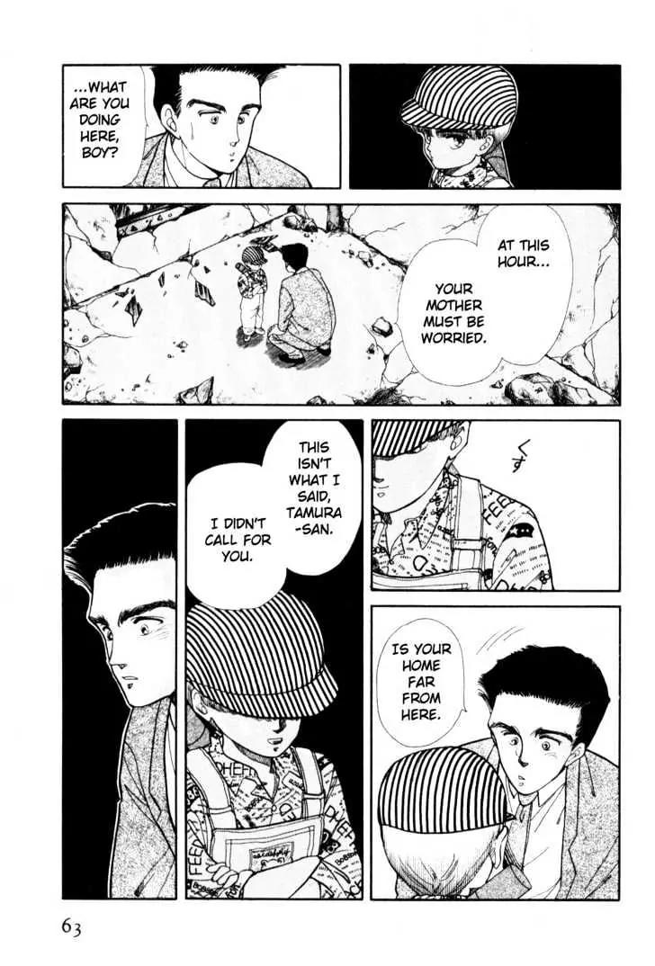 Please Save My Earth Chapter 2.1 page 61 - Vol.2 Chapter 1
