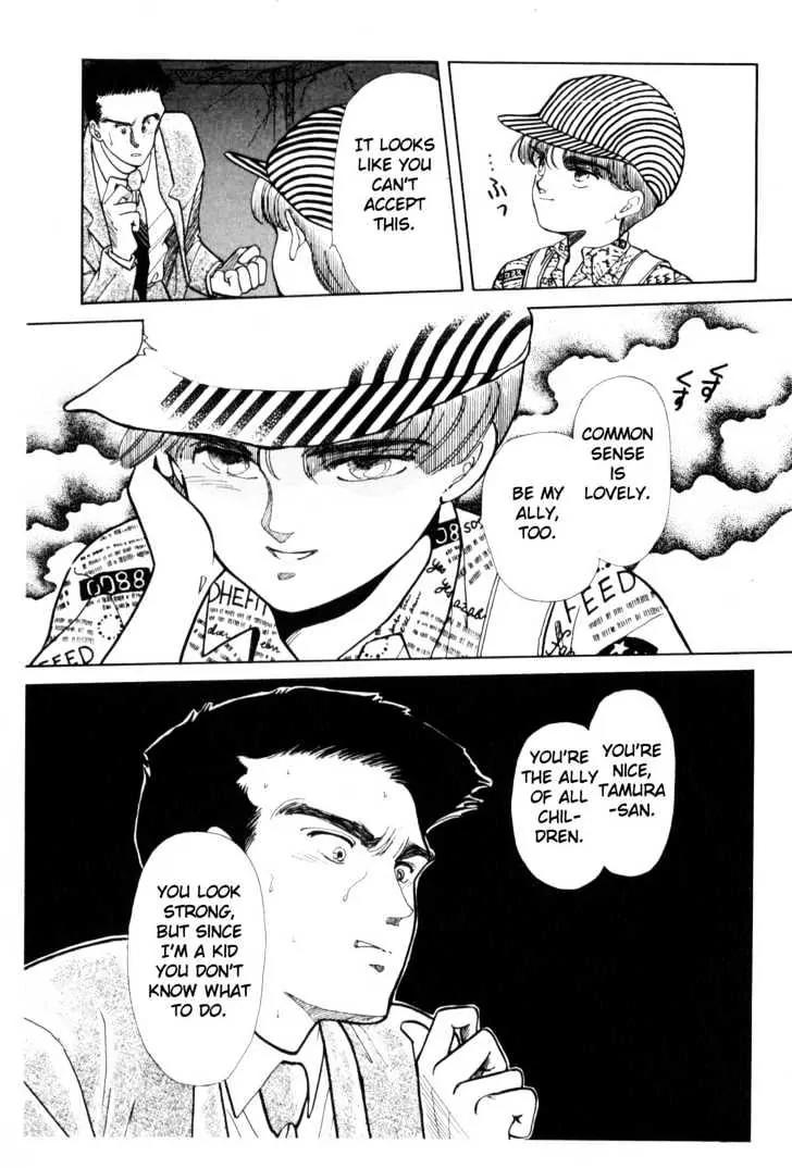 Please Save My Earth Chapter 2.1 page 63 - Vol.2 Chapter 1