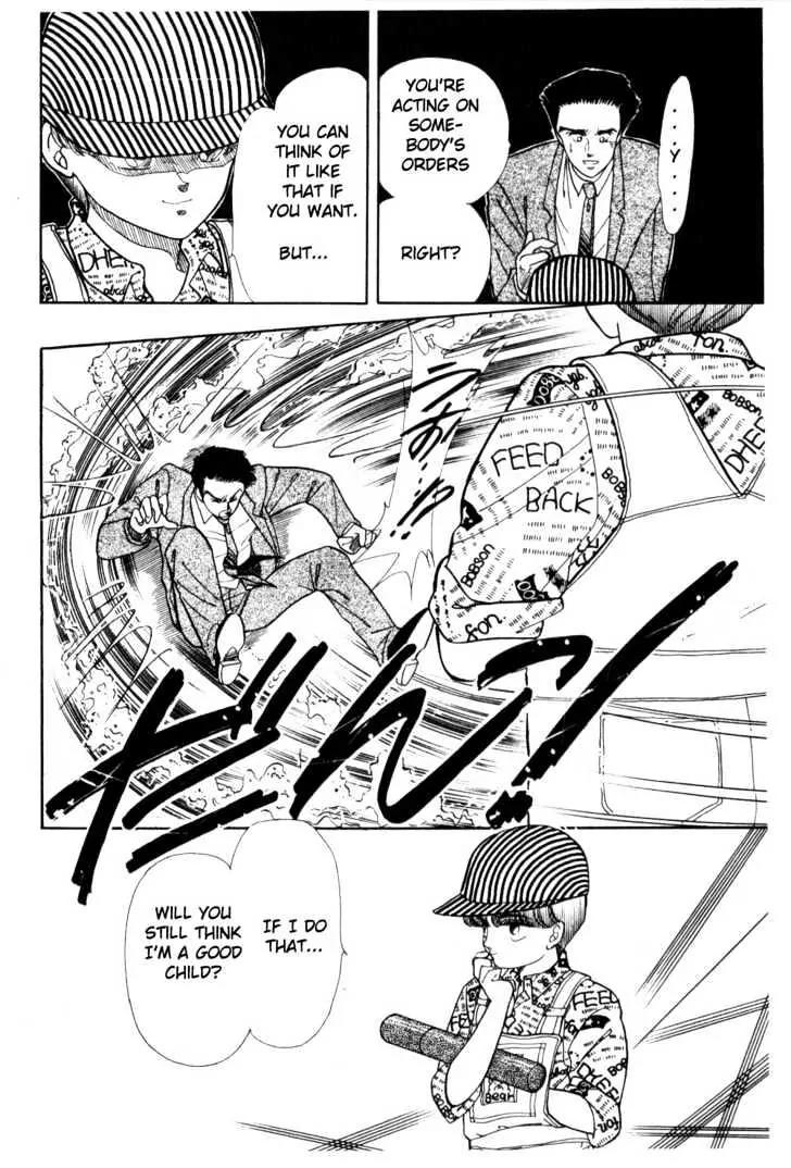 Please Save My Earth Chapter 2.1 page 64 - Vol.2 Chapter 1