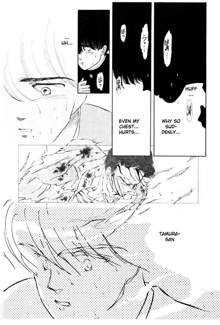 Please Save My Earth Chapter 2.1 page 67 - Vol.2 Chapter 1