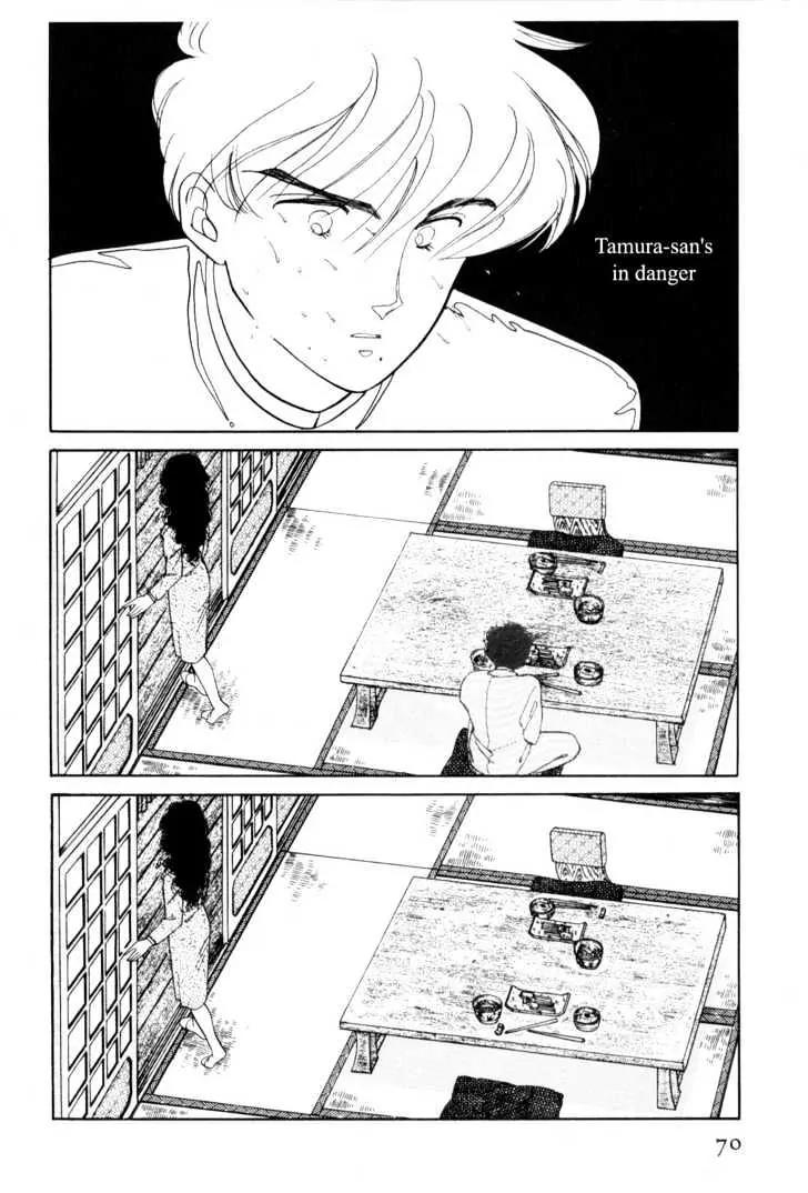 Please Save My Earth Chapter 2.1 page 68 - Vol.2 Chapter 1