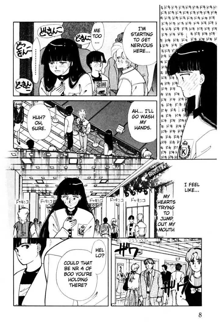Please Save My Earth Chapter 2.1 page 7 - Vol.2 Chapter 1