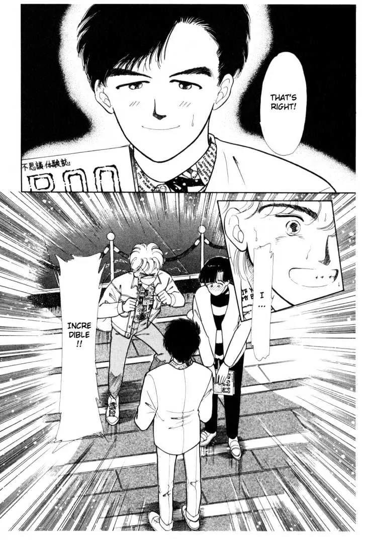 Please Save My Earth Chapter 2.1 page 9 - Vol.2 Chapter 1
