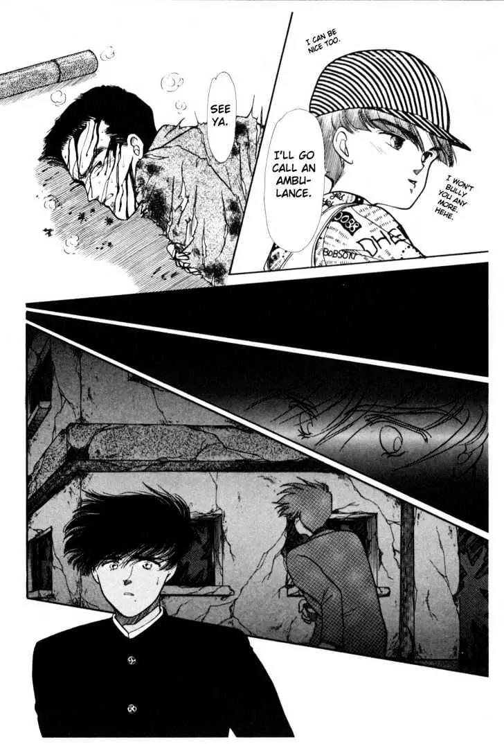 Please Save My Earth Chapter 2.2 page 2 - Vol.2 Chapter 2