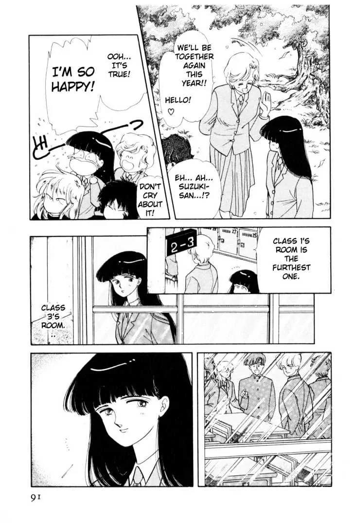 Please Save My Earth Chapter 2.2 page 20 - Vol.2 Chapter 2