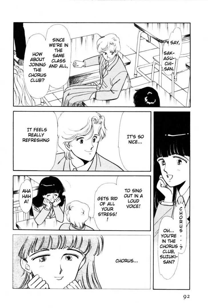 Please Save My Earth Chapter 2.2 page 21 - Vol.2 Chapter 2