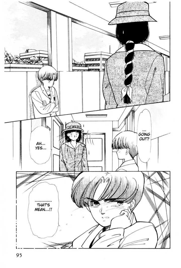 Please Save My Earth Chapter 2.2 page 24 - Vol.2 Chapter 2