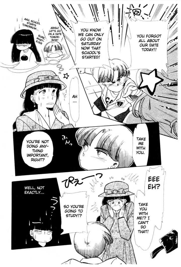 Please Save My Earth Chapter 2.2 page 25 - Vol.2 Chapter 2