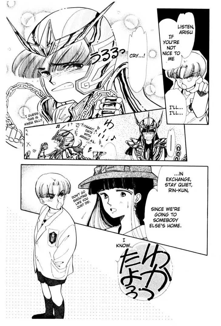Please Save My Earth Chapter 2.2 page 26 - Vol.2 Chapter 2