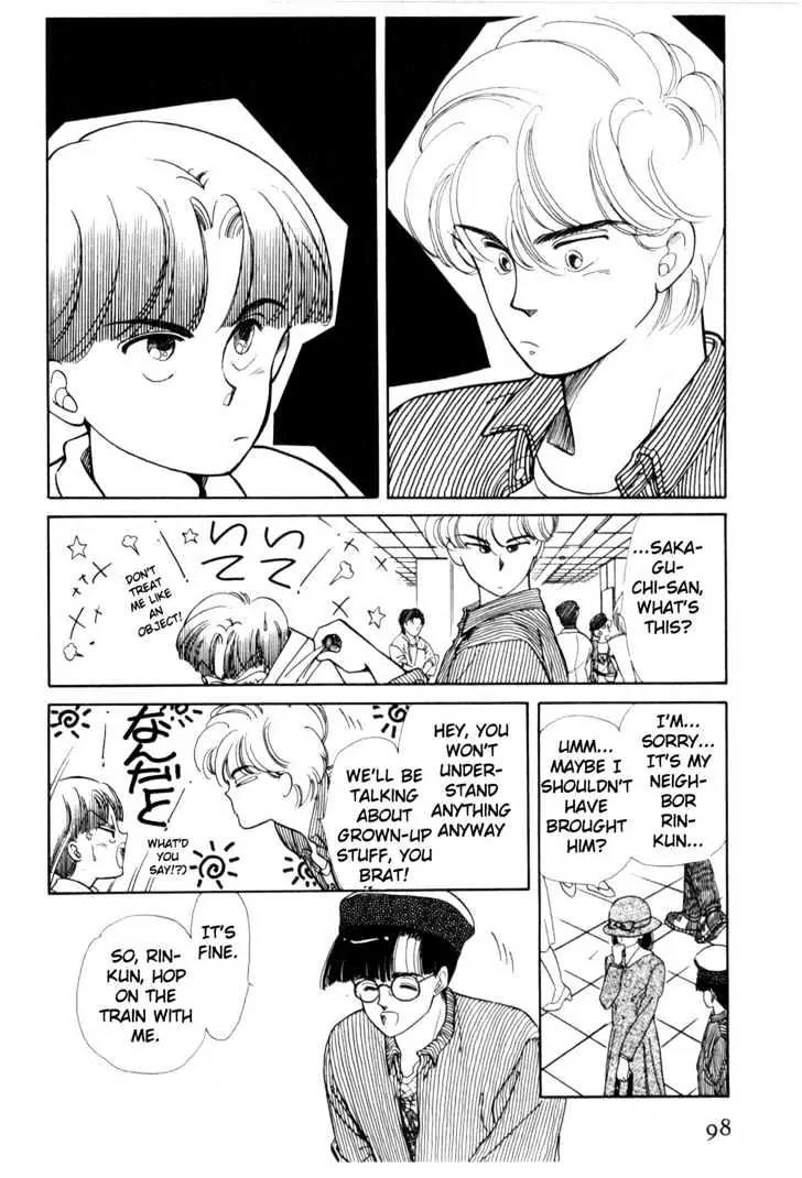 Please Save My Earth Chapter 2.2 page 27 - Vol.2 Chapter 2