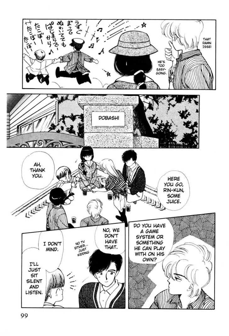 Please Save My Earth Chapter 2.2 page 28 - Vol.2 Chapter 2