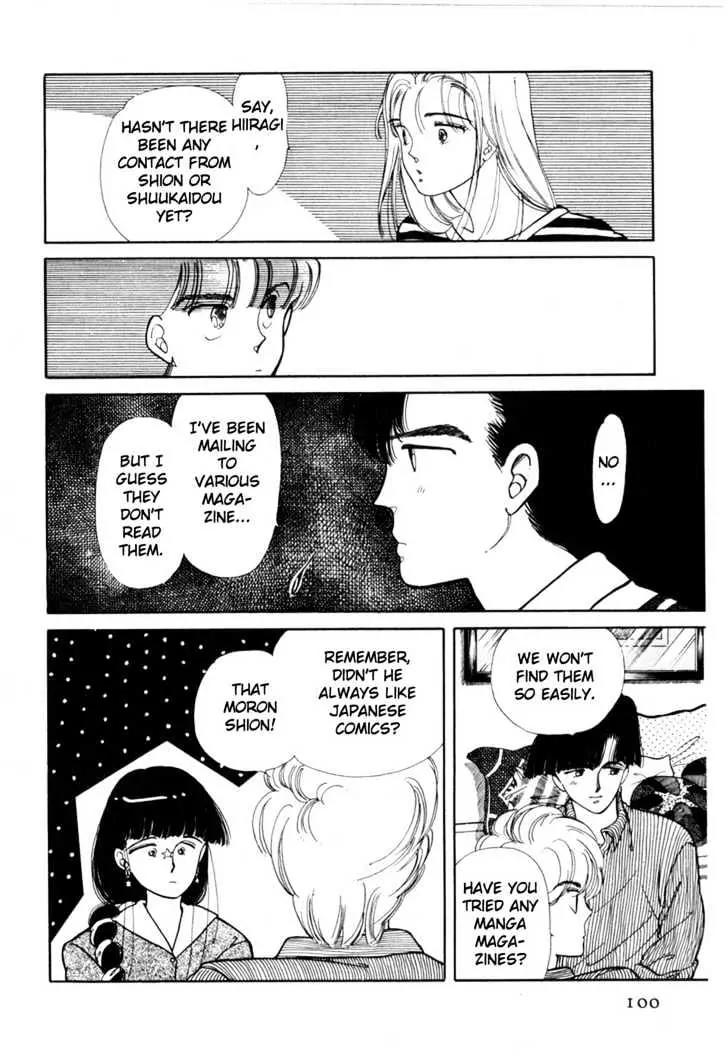Please Save My Earth Chapter 2.2 page 29 - Vol.2 Chapter 2