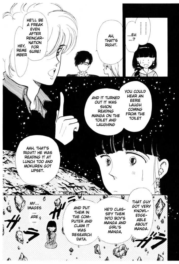 Please Save My Earth Chapter 2.2 page 30 - Vol.2 Chapter 2