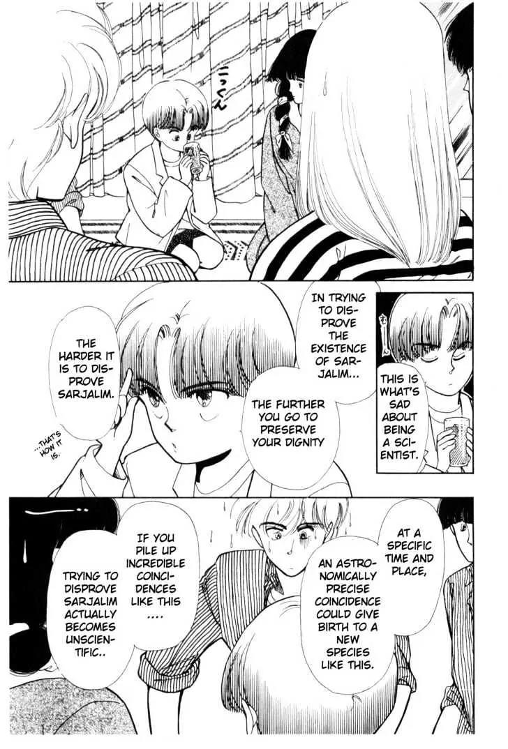 Please Save My Earth Chapter 2.2 page 34 - Vol.2 Chapter 2