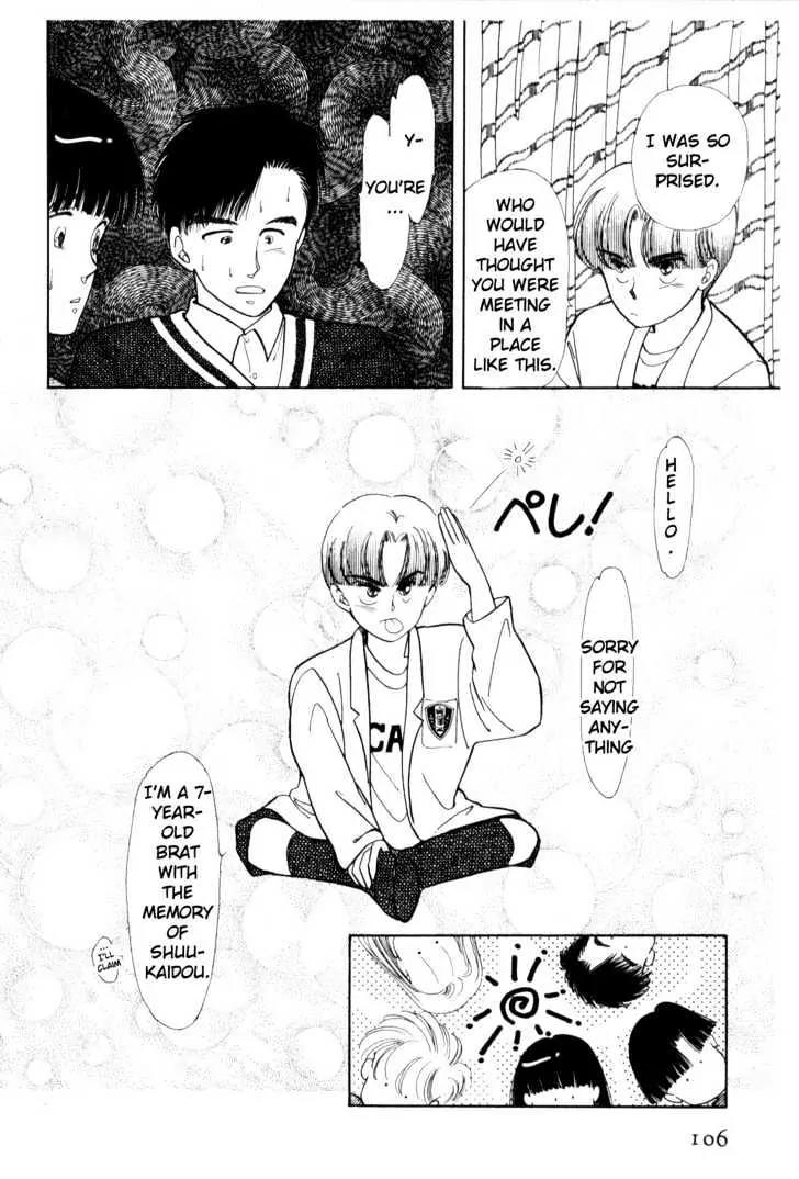 Please Save My Earth Chapter 2.2 page 35 - Vol.2 Chapter 2