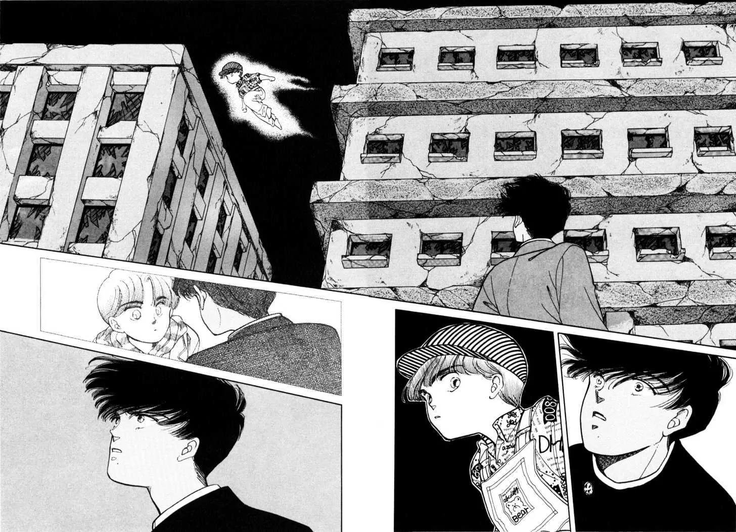Please Save My Earth Chapter 2.2 page 4 - Vol.2 Chapter 2
