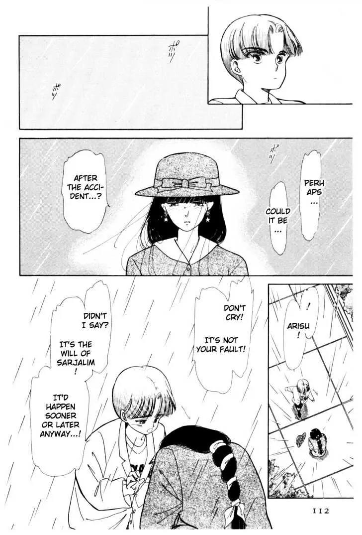 Please Save My Earth Chapter 2.2 page 41 - Vol.2 Chapter 2