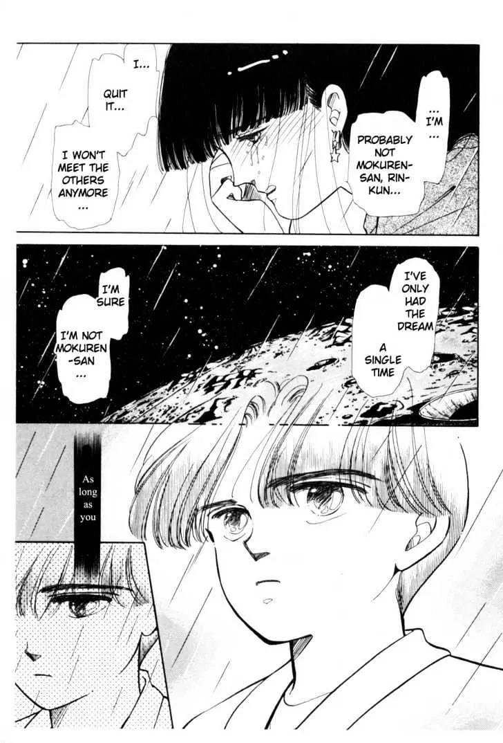 Please Save My Earth Chapter 2.2 page 42 - Vol.2 Chapter 2