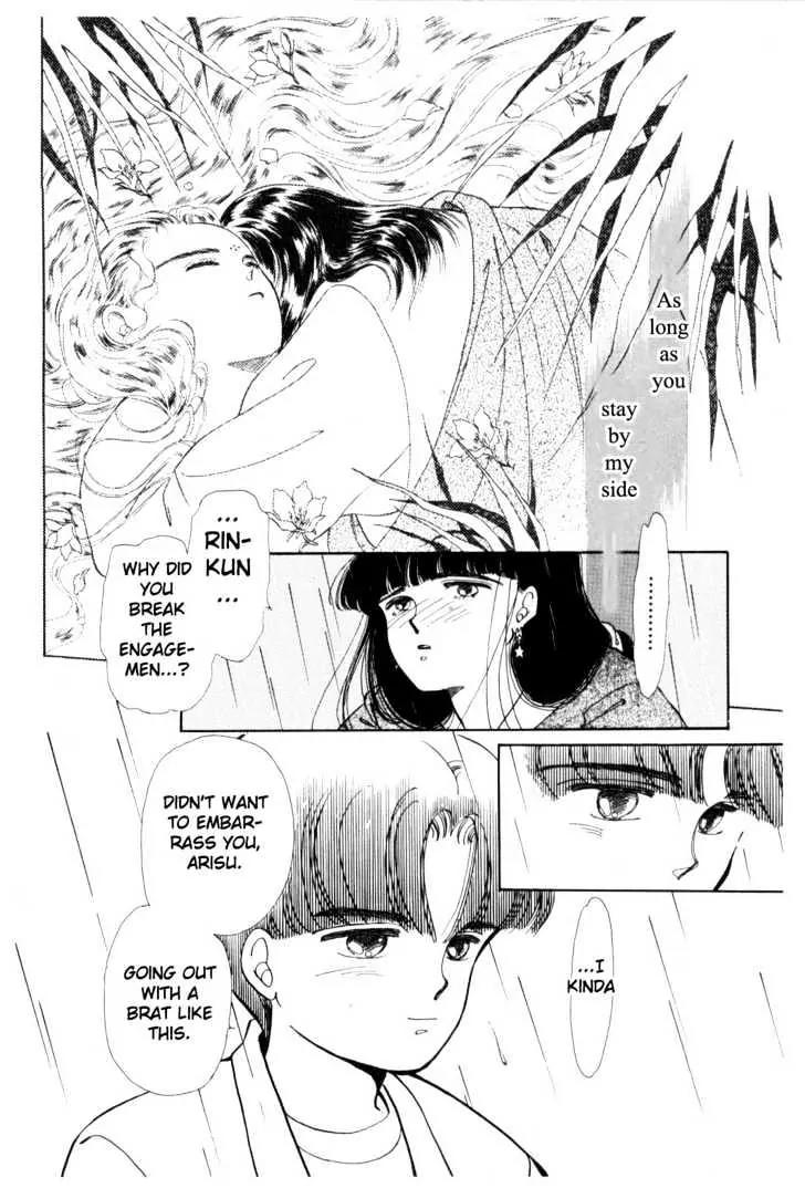 Please Save My Earth Chapter 2.2 page 43 - Vol.2 Chapter 2