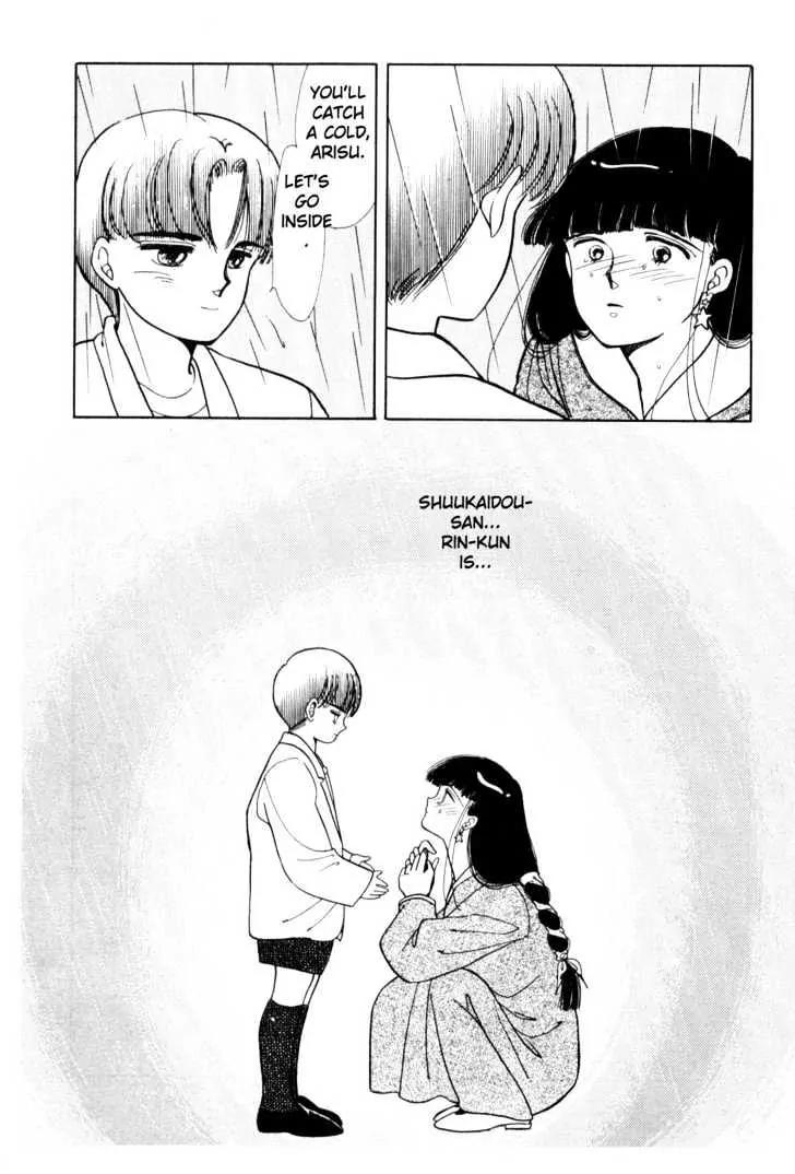 Please Save My Earth Chapter 2.2 page 44 - Vol.2 Chapter 2