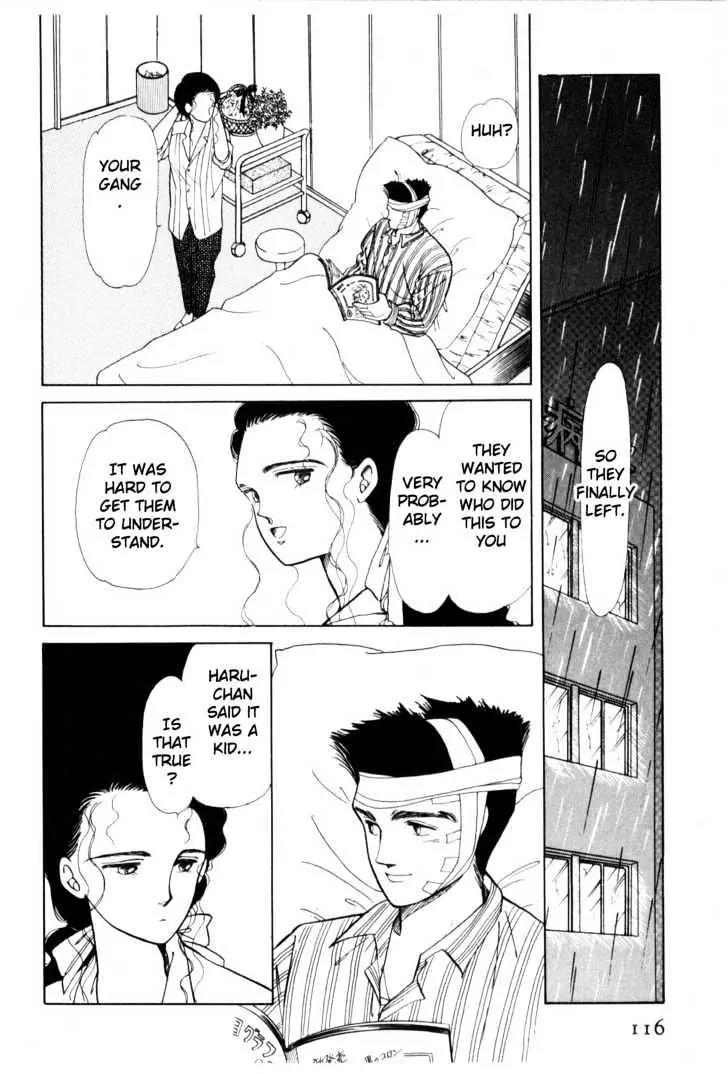 Please Save My Earth Chapter 2.2 page 45 - Vol.2 Chapter 2