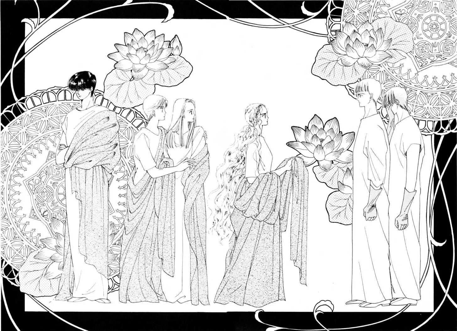 Please Save My Earth Chapter 2.2 page 50 - Vol.2 Chapter 2