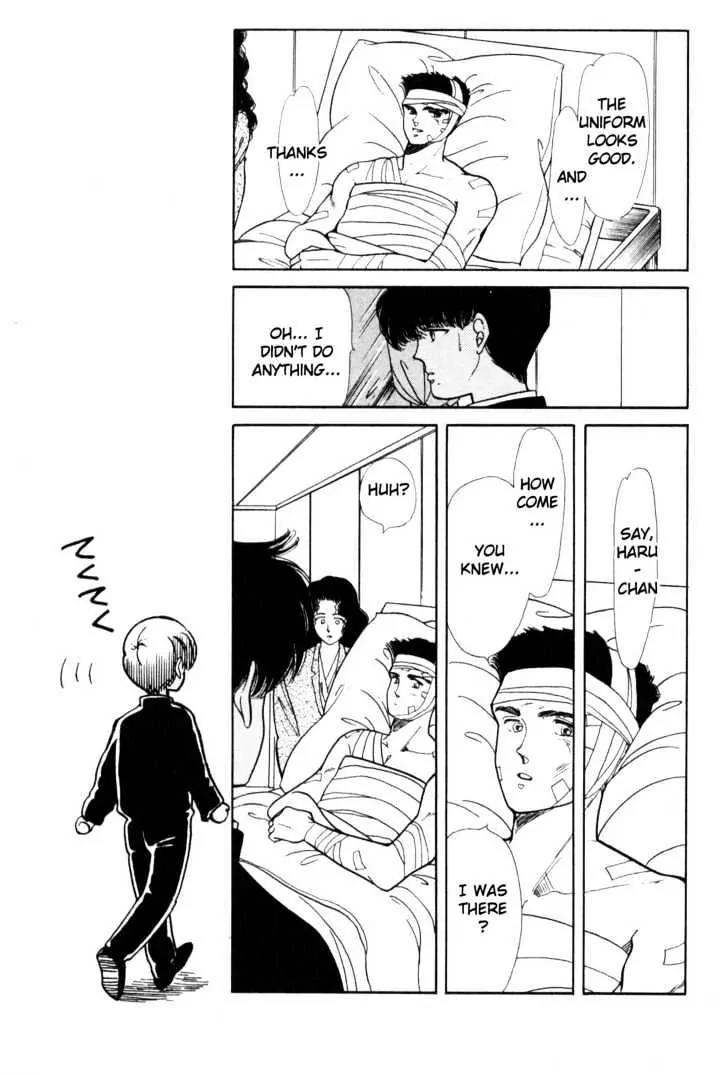 Please Save My Earth Chapter 2.2 page 8 - Vol.2 Chapter 2