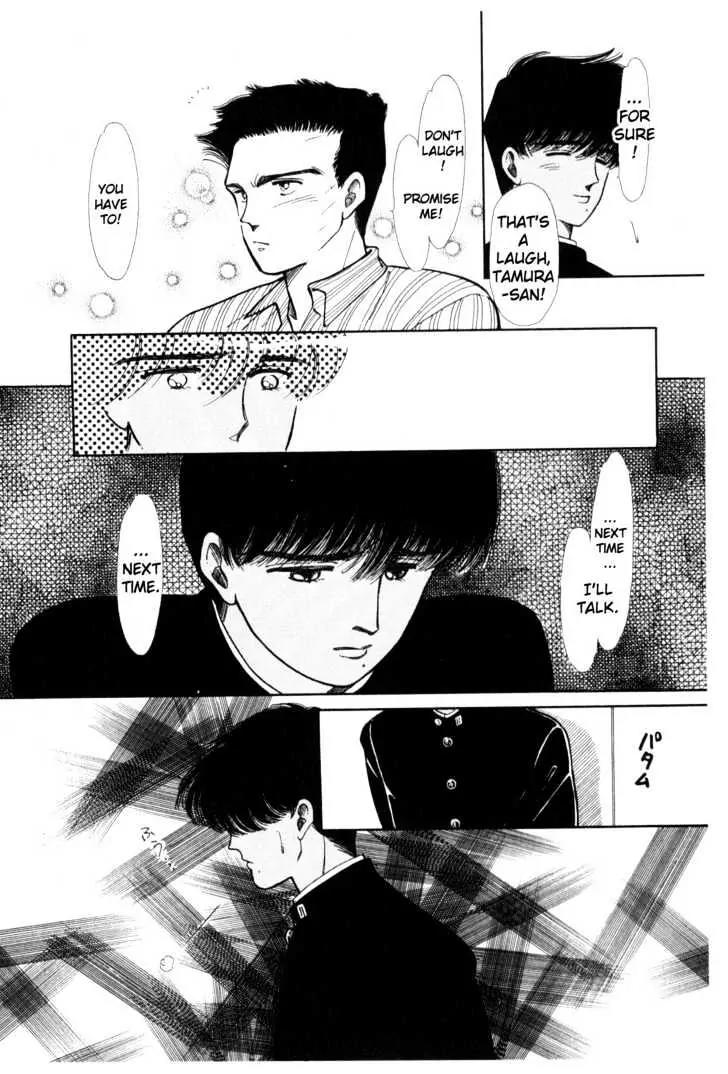 Please Save My Earth Chapter 2.3 page 13 - Vol.2 Chapter 3