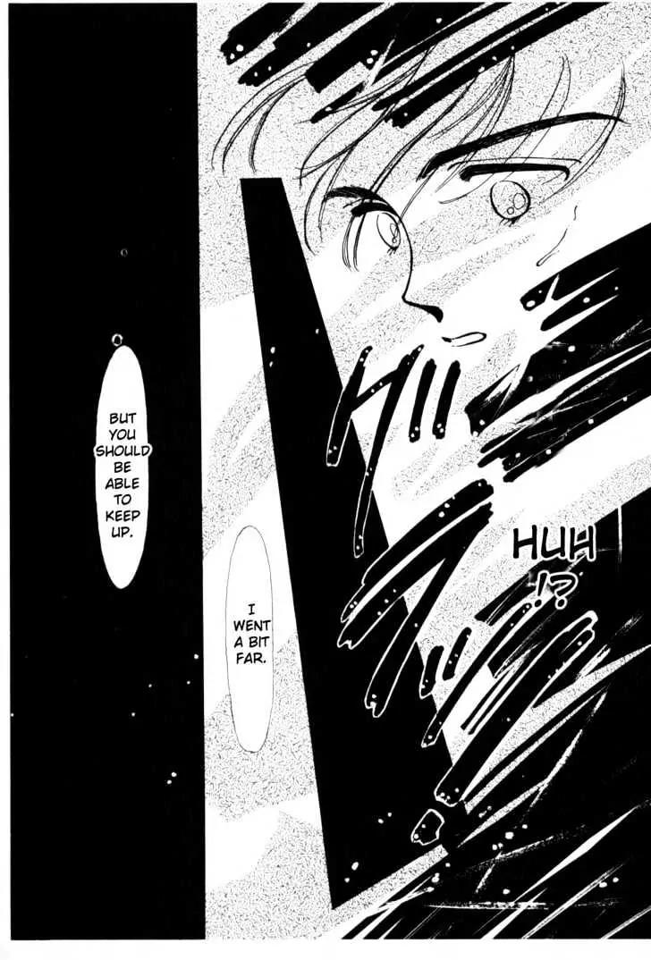 Please Save My Earth Chapter 2.3 page 16 - Vol.2 Chapter 3