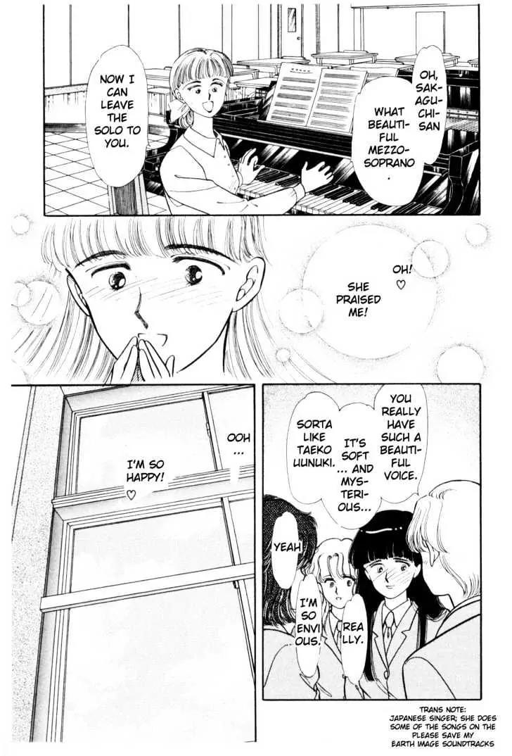Please Save My Earth Chapter 2.3 page 18 - Vol.2 Chapter 3